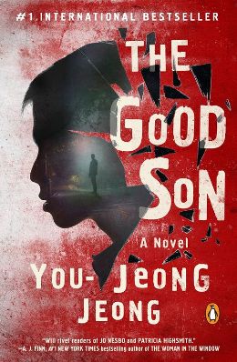 You-Jeong Jeong: The Good Son, 2020